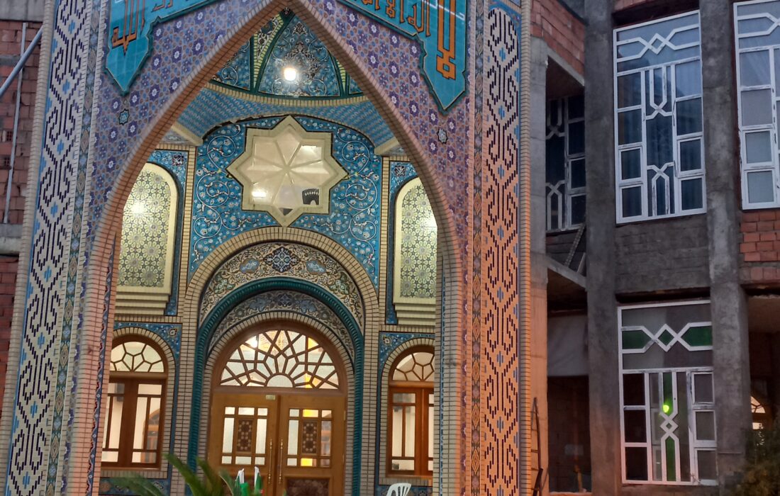 مسجد عشقی قائمشهر