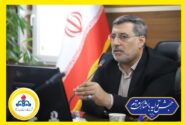پیام مدیرعامل شرکت گاز استان مازندران به مناسبت فرا رسیدن ۱۲ فروردین روز جمهوری اسلامی
