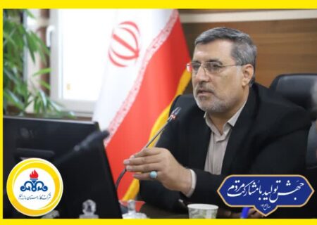 پیام مدیرعامل شرکت گاز استان مازندران به مناسبت فرا رسیدن ۱۲ فروردین روز جمهوری اسلامی