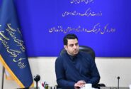 آغاز رقابت ۱۷۹۵ هنرجوی مازندران از فردا در بزرگ‌ترین آزمون مهارتی فرهنگ و هنر کشور
